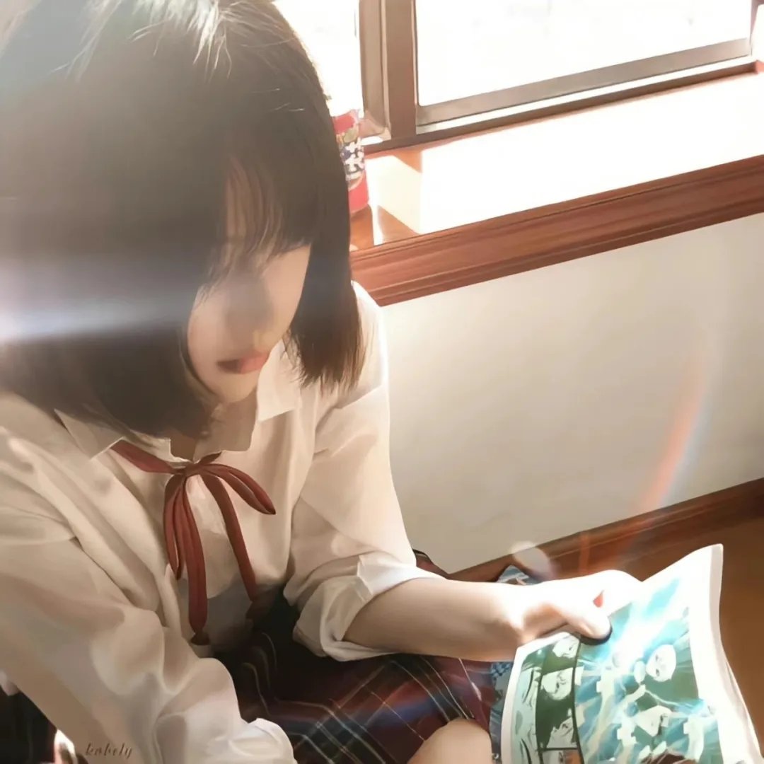 妹妹